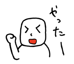 Mr.aja sticker4 sticker #3461745