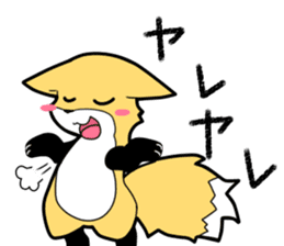 Knee high fox sticker #3461755