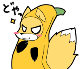 Knee high fox sticker #3461757