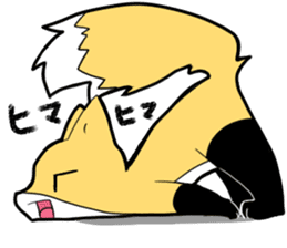 Knee high fox sticker #3461762