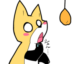 Knee high fox sticker #3461773