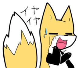 Knee high fox sticker #3461775