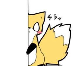 Knee high fox sticker #3461782