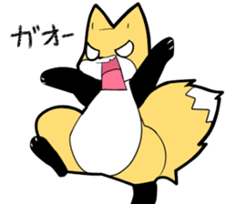 Knee high fox sticker #3461785
