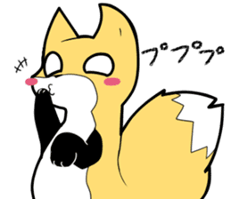 Knee high fox sticker #3461787