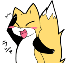 Knee high fox sticker #3461791