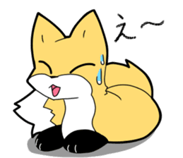 Knee high fox sticker #3461792