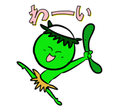 Little Kappa sticker #3461794