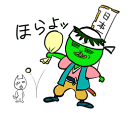 Little Kappa sticker #3461796