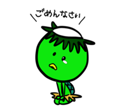 Little Kappa sticker #3461797