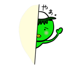 Little Kappa sticker #3461808