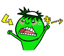 Little Kappa sticker #3461809