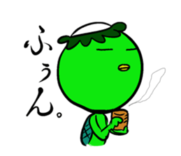 Little Kappa sticker #3461815