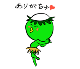 Little Kappa sticker #3461824