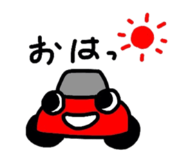 Cute Sticker "KURUMARU" sticker #3461874