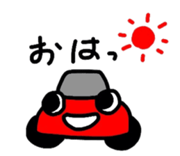 Cute Sticker "KURUMARU" sticker #3461874