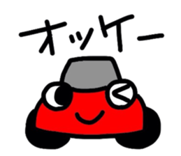 Cute Sticker "KURUMARU" sticker #3461876