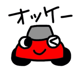 Cute Sticker "KURUMARU" sticker #3461876