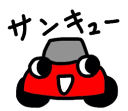 Cute Sticker "KURUMARU" sticker #3461877