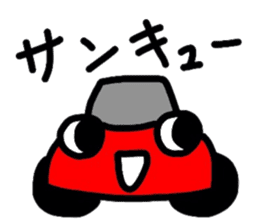 Cute Sticker "KURUMARU" sticker #3461877