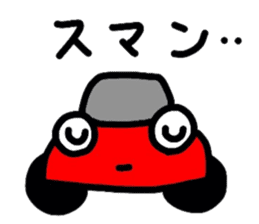 Cute Sticker "KURUMARU" sticker #3461878