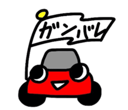 Cute Sticker "KURUMARU" sticker #3461879