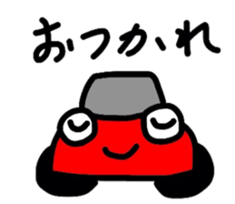 Cute Sticker "KURUMARU" sticker #3461880