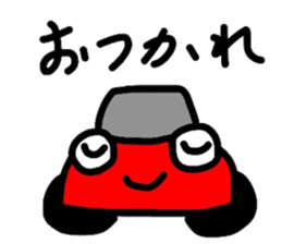 Cute Sticker "KURUMARU" sticker #3461880