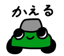 Cute Sticker "KURUMARU" sticker #3461881