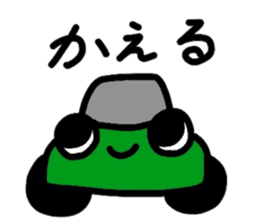 Cute Sticker "KURUMARU" sticker #3461881