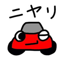 Cute Sticker "KURUMARU" sticker #3461882