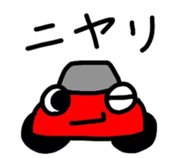 Cute Sticker "KURUMARU" sticker #3461882