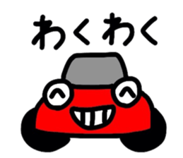 Cute Sticker "KURUMARU" sticker #3461883