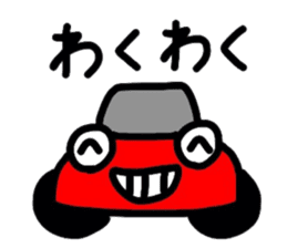 Cute Sticker "KURUMARU" sticker #3461883