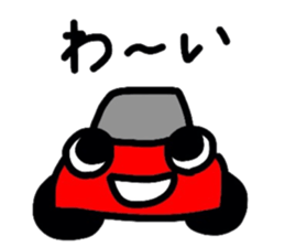 Cute Sticker "KURUMARU" sticker #3461884