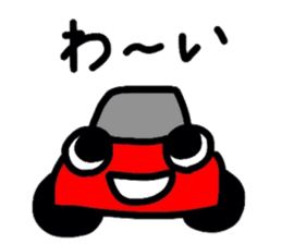 Cute Sticker "KURUMARU" sticker #3461884