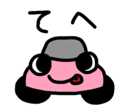 Cute Sticker "KURUMARU" sticker #3461885