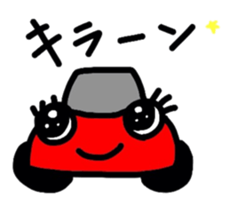 Cute Sticker "KURUMARU" sticker #3461887