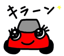 Cute Sticker "KURUMARU" sticker #3461887