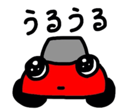 Cute Sticker "KURUMARU" sticker #3461888