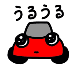 Cute Sticker "KURUMARU" sticker #3461888