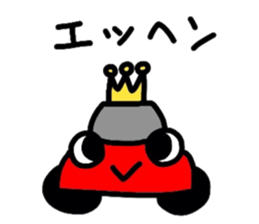 Cute Sticker "KURUMARU" sticker #3461889