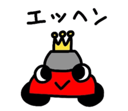 Cute Sticker "KURUMARU" sticker #3461889