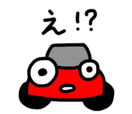 Cute Sticker "KURUMARU" sticker #3461890