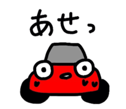 Cute Sticker "KURUMARU" sticker #3461891