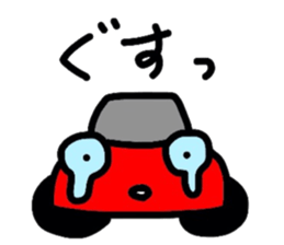 Cute Sticker "KURUMARU" sticker #3461892