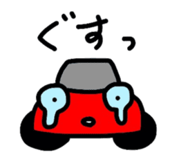 Cute Sticker "KURUMARU" sticker #3461892