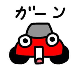 Cute Sticker "KURUMARU" sticker #3461893