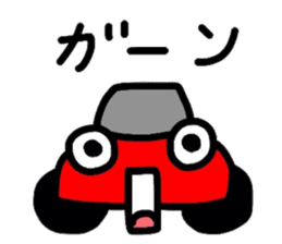Cute Sticker "KURUMARU" sticker #3461893