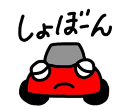 Cute Sticker "KURUMARU" sticker #3461894